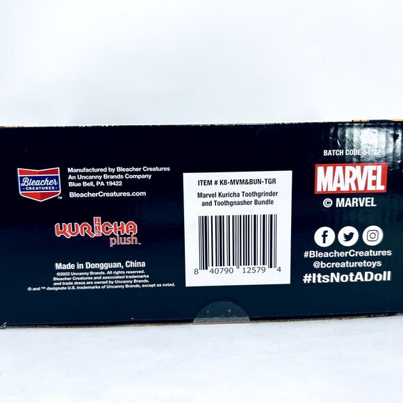 Marvel Studios Thor Love Thunder Limited Edition Kuricha Plush Stuffed Animal - Picture 7 of 8